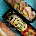 えまっちママ's cooksnap of when they made ちょい辛☆豚肉とピーマンの豆板醤炒め.