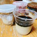 たまごenjoy's cooksnap of when they made とろ〜りなめらか！黒糖プリン.