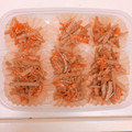 あやなんん's cooksnap of when they made きんぴらごぼう　簡単！　チョイ辛旨い.