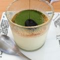 クックB82DPQ☆'s cooksnap of when they made 超簡単！豆乳プリン.