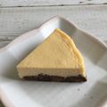 りきりきちゃん's cooksnap of when they made 濃厚スコップチーズケーキ♪.