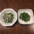 クックD3GFUU☆'s cooksnap of when they made アイコ食べつくし！.