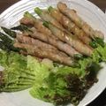 blueseal's cooksnap of when they made アスパラガスの巻き巻き.