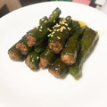にゃんたる☆'s cooksnap of when they made ししとうの牛肉詰め.