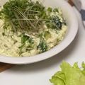 ゆせりた18's cooksnap of when they made アボカド豆腐水菜のサラダが☆白和えに？！.