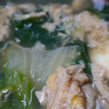 めかにか's cooksnap of when they made ☆5分で完成☆レタスと卵の簡単中華スープ.