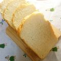 umi☆neco's cooksnap of when they made HB☆カスタードクリーム食パン　.