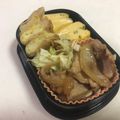 papikun's cooksnap of when they made 母の味☆ちょっぴり甘いネギ入り卵焼き.