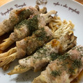 もふもふデデンネ's cooksnap of when they made エリンギとえのきの肉巻き.