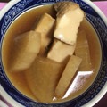 もんす。's cooksnap of when they made 大根と厚揚げの煮物.