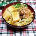 めみたん☆'s cooksnap of when they made お手軽に♪カレーうどん♡.