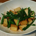 古賀竜一's cooksnap of when they made 材料2つ。厚揚げとニラのカレー炒め.