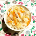 なつき☆ミ's cooksnap of when they made ゆず胡椒風味の人参とツナの炊き込みご飯.
