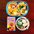 xmarichix's cooksnap of when they made お弁当やサラダにゆで卵でミツバチさん♪.