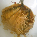 あもんあもん's cooksnap of when they made ほっけのカレー南蛮漬け風.