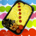 ◆◇Wtiti＊◇◆'s cooksnap of when they made レンジで3分！簡単おひたし風.