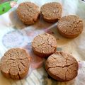 katze37's cooksnap of when they made トースターで簡単~きな粉クッキー.