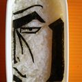キャサリン７６７６'s cooksnap of when they made ゴルゴ飯　～キャラ弁～　【ゴルゴ13】.