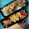 えまっちママ's cooksnap of when they made ごま薫る☆ねぎの玉子焼き.