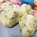 はるたんママ0727's cooksnap of when they made 青のりチーズのおにぎり.