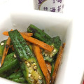 クックQGOUAQ☆'s cooksnap of when they made 茹で野菜の磯和え.