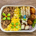 ma___111's cooksnap of when they made お弁当に♪＊くる②ちくわと枝豆のピック＊.