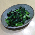 ラリー＆サラ's cooksnap of when they made 小松菜の海苔和え.