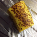 Mizuho1990's cooksnap of when they made バナナの切り方　お子様用♪.