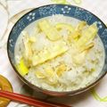 tokotann's cooksnap of when they made 破竹と揚げさんの炊き込みご飯.
