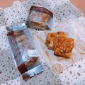 真観子さん's cooksnap of when they made サクサク*クルミとベリーのフロランタン.