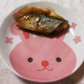 えりりんちゃん♡'s cooksnap of when they made サンマのコチュジャン煮.