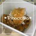 ＊ピノキオ＊'s cooksnap of when they made 自然食のお店風♪さっぱりから揚げサラダ.