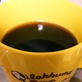 ひぃたろぉ～♪'s cooksnap of when they made ✿どこか大人の味・・・黒みつ珈琲✿.