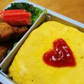ひなゆめ's cooksnap of when they made オムライス弁当.