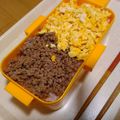 NAGANO久留米's cooksnap of when they made 鶏そぼろ丼.