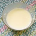 がっしゅまま's cooksnap of when they made 板ゼラチンで！ぷるぷる♪牛乳プリン☆.