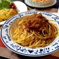 misatona's cooksnap of when they made 野菜たっぷりお肉ごろごろボロネーゼ.