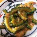 ☆さちぽん☆'s cooksnap of when they made ゴーヤと豚肉の味噌炒め.