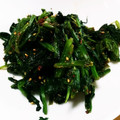 cotton777's cooksnap of when they made 定番♡ほうれん草の胡麻和え.