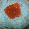 はやれん's cooksnap of when they made いくらしょうゆ漬けを作ろう！.