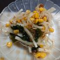 なおつん0802's cooksnap of when they made コーンとワカメの大根サラダ.
