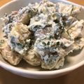 hiromioryo's cooksnap of when they made 大葉とチーズのポテトサラダ。.