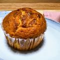 Ａオリゼー's cooksnap of when they made 完熟バナナのカップケーキ【覚書き】.