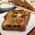 さっちゃん←元こ茄子's cooksnap of when they made レーズンパンでフレンチトースト☆.