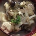 ルルルるか☆'s cooksnap of when they made 簡単★ヘルシー★野菜たっぷり★のっぺい汁.