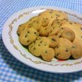 ＭＩＢＯ's cooksnap of when they made 【簡単】微糖チョコチップクッキー♪.