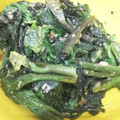 berineko's cooksnap of when they made ぼんなとシドケのくるみ和え.