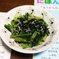 こともみ's cooksnap of when they made 小松菜としらすのポン酢和え.