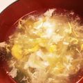 優希‪‪！'s cooksnap of when they made ふんわり溶き卵の☆ミョウガのすまし汁.