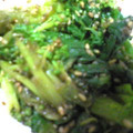 りるにぃ's cooksnap of when they made 菜の花のおひたし☆ごま和え☆.